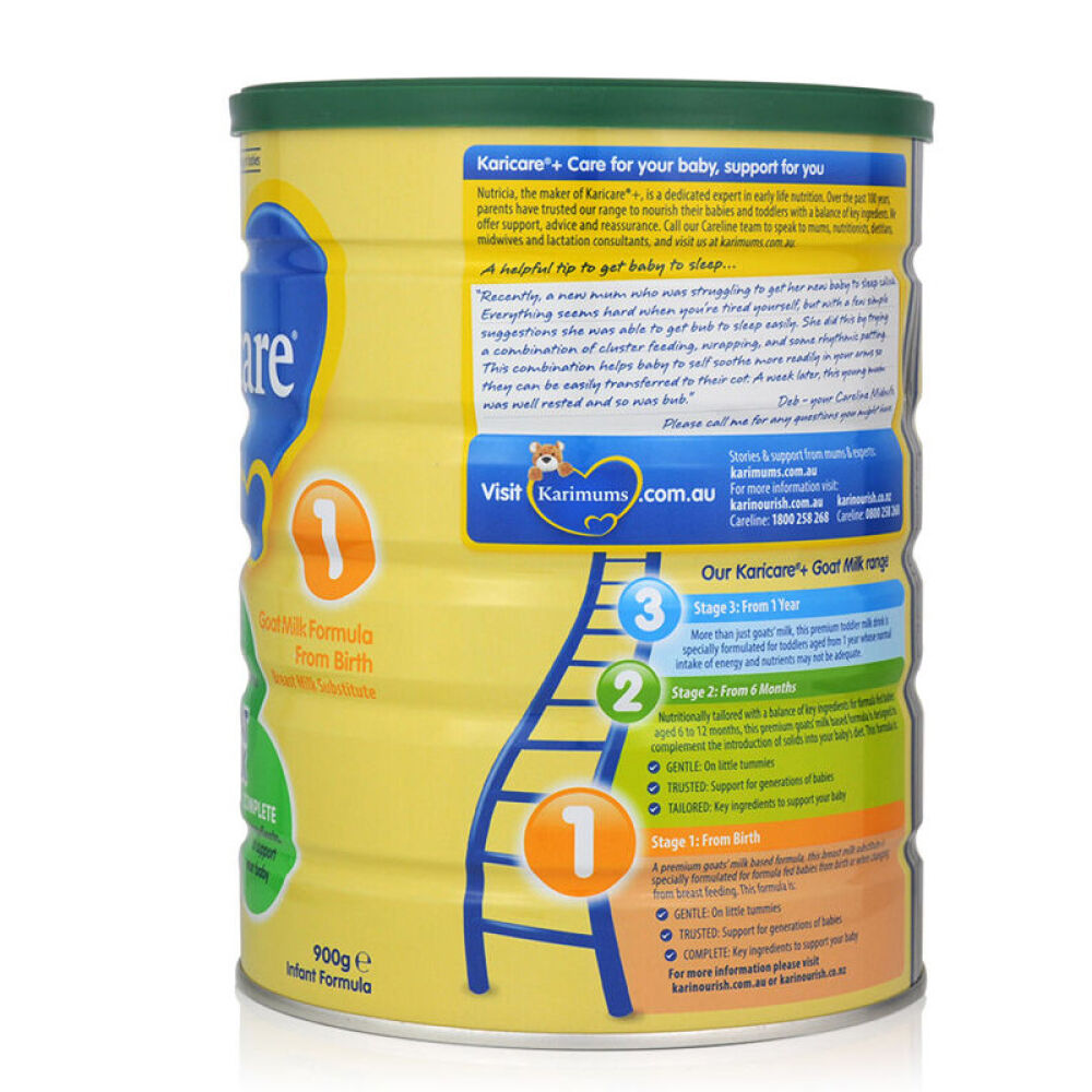 羊奶粉可瑞康婴儿幼儿羊奶粉Karicare新西兰进口1段金装900g