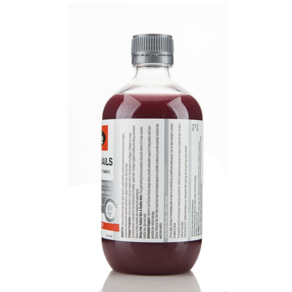 澳大利亚swisse胶原蛋白口服液天然维生素c血橙美容美白清体500ml口服液3瓶