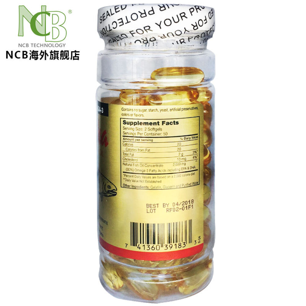 【全球购】美国直邮NCB阿拉斯加深海鱼油软胶囊1000mg*100粒2瓶装