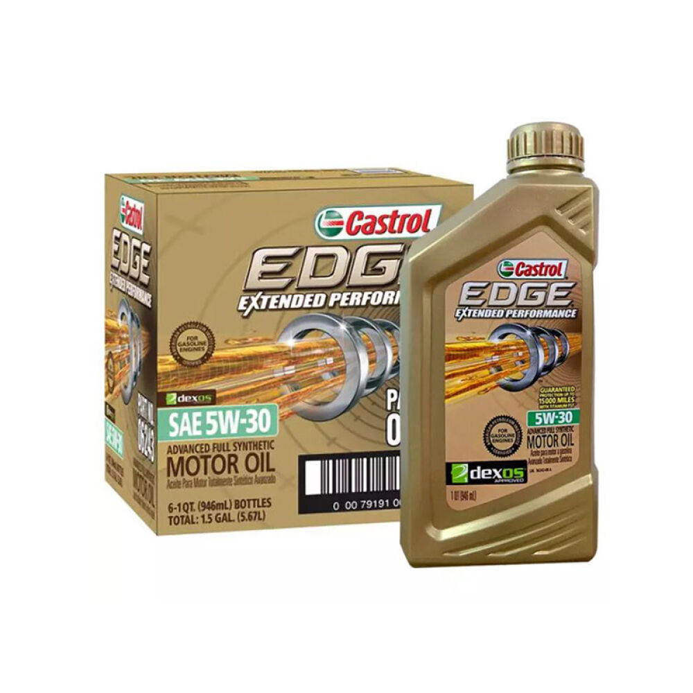 嘉实多极护全合成机油EP长效型5W-30SN/1QT美国进口发动机润滑油包税