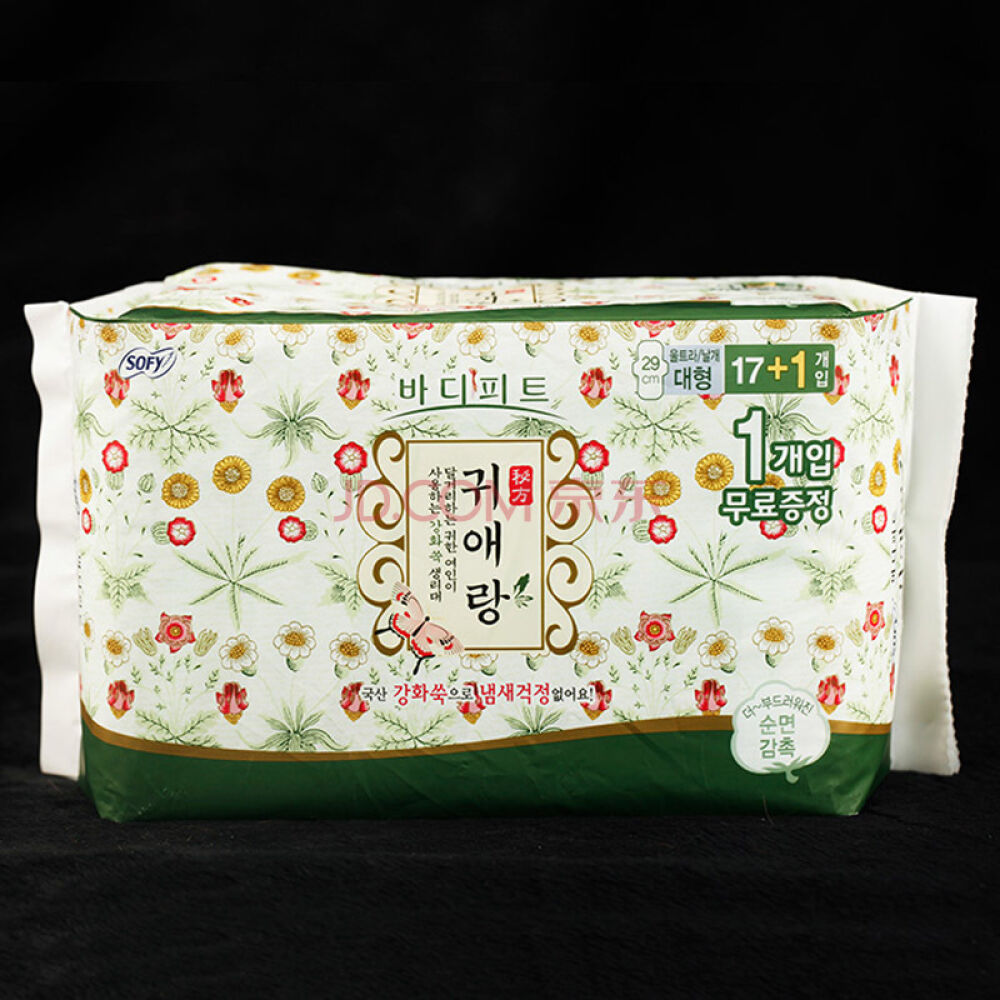 韩国LG贵爱娘卫生巾韩方中草药姨妈巾日用大型29cm18片/2包