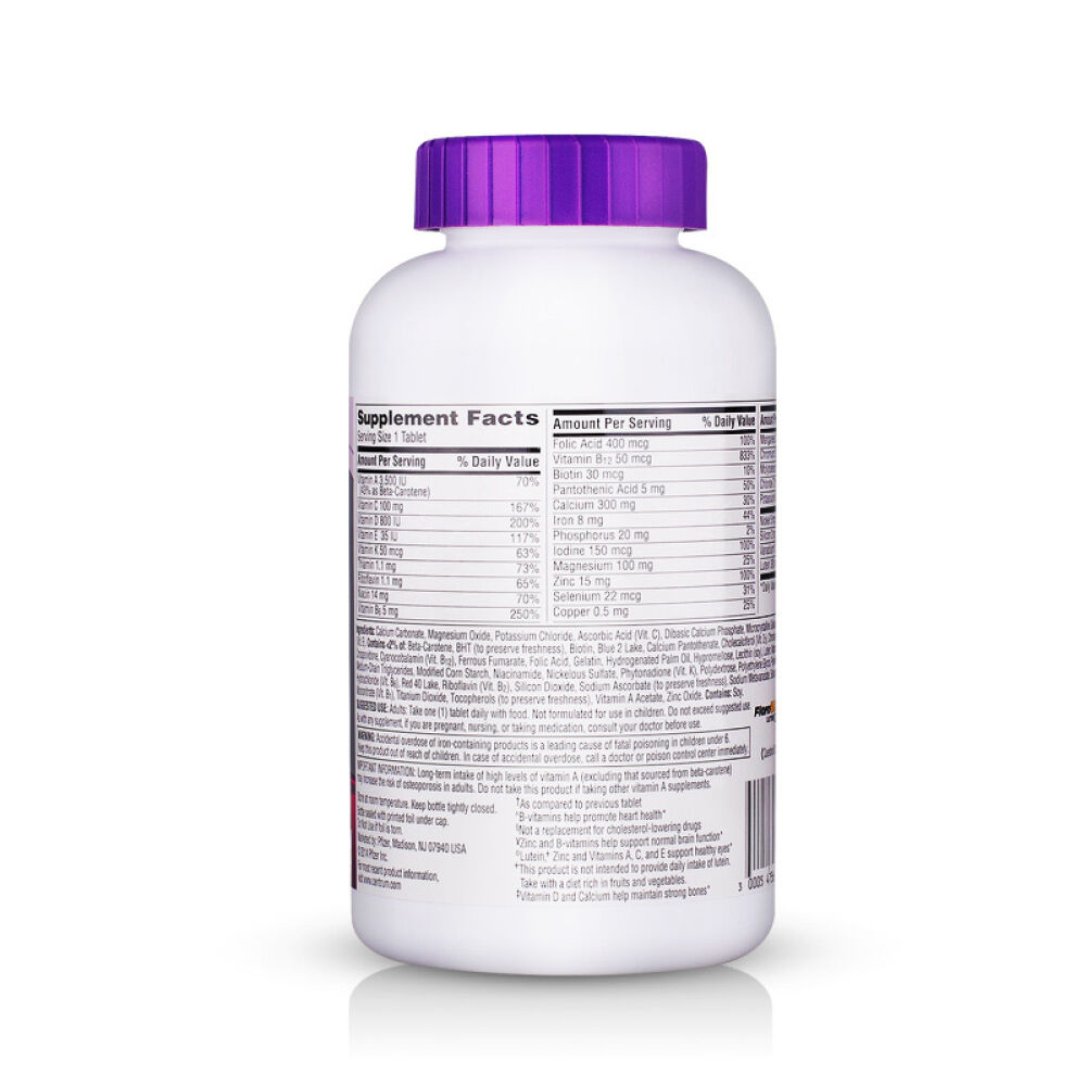 【全球购】美国Centrum善存银片中老年多种复合维生素矿物质男女善存组合装