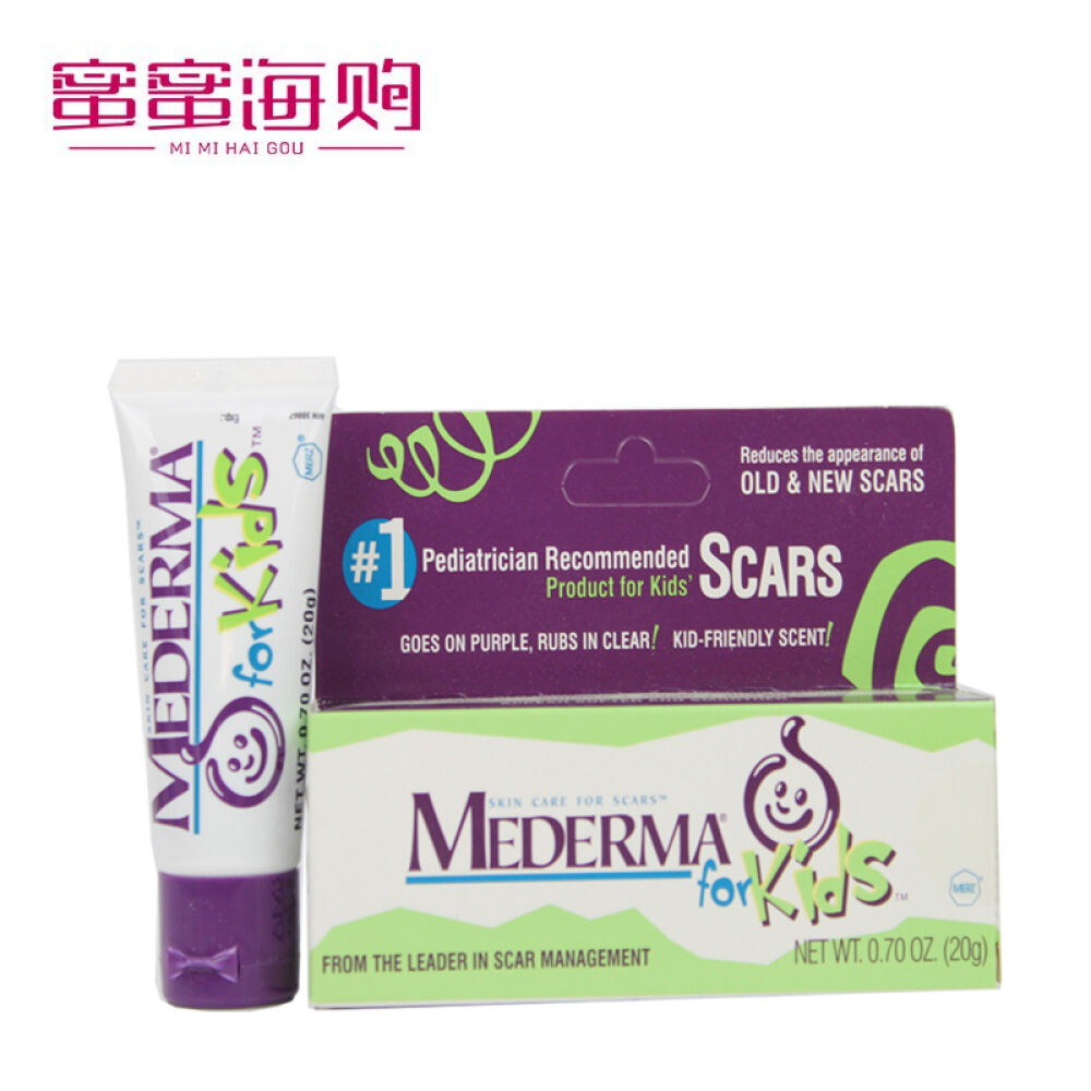 【全球购】Mederma美德玛去疤痕膏儿童烧烫伤疤平复去除淡化修复凝胶美国进口疤痕修复膏儿童版20g祛手术疤新旧疤