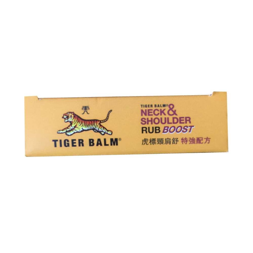 【香港地区直邮】金波士药油/虎标镇痛药布特强颈肩舒黄道益活络油双飞人药水虎彪驱风油特强颈肩舒(红50g)