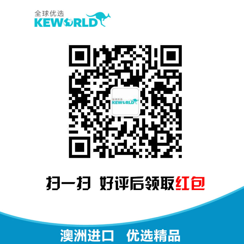 全球购身体澳洲进口防晒霜BananaBoat香蕉船儿童宝宝婴儿防晒霜SPF50+防晒乳*1支防晒滚珠75ml粉色瓶装