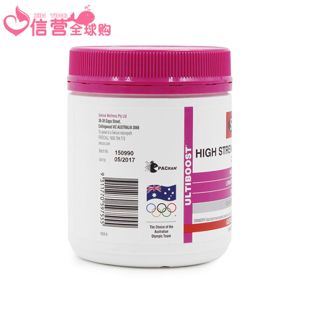 澳洲进口Swisse蔓越莓精华胶囊180粒(香港直邮)