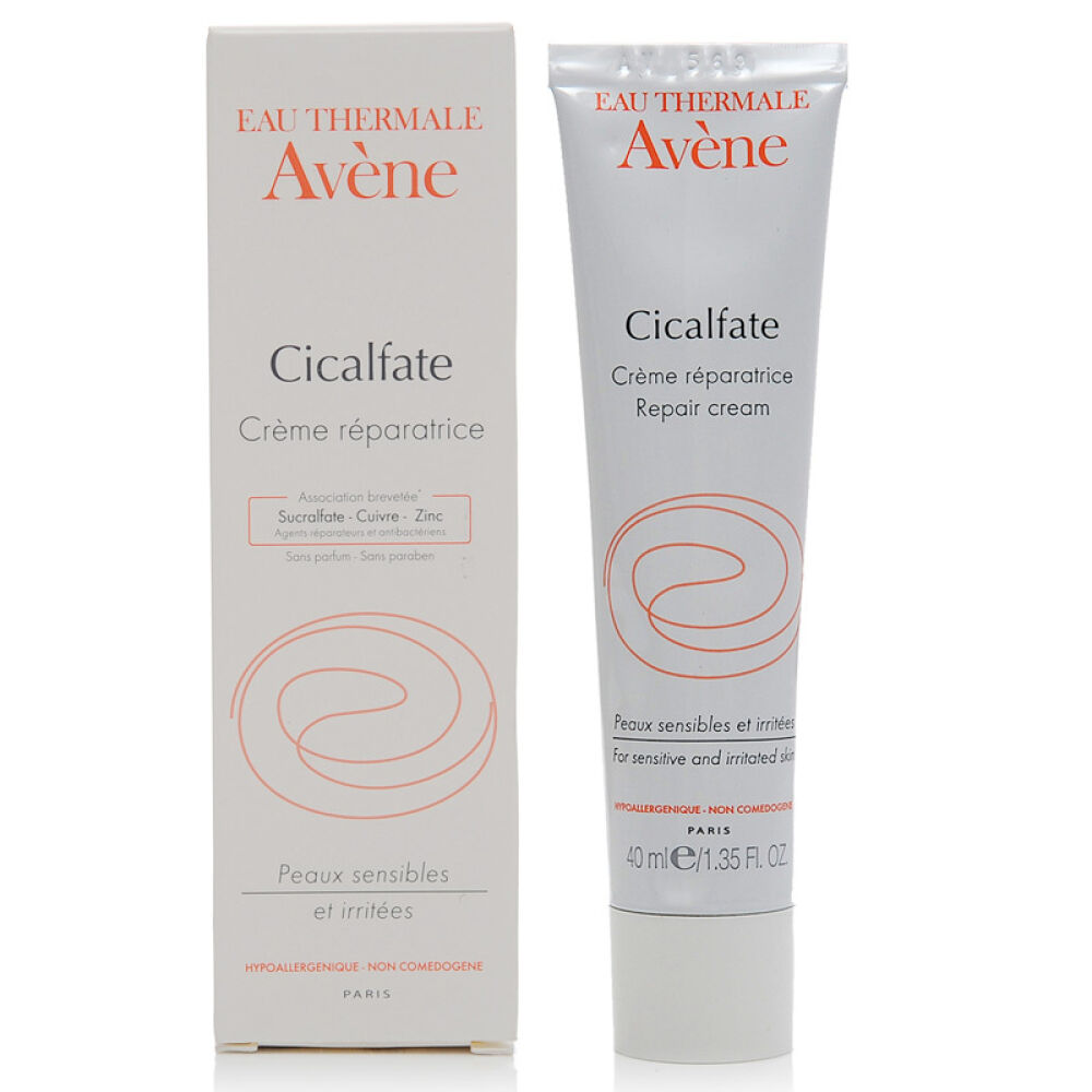 Avene雅漾新老包装随机发货柔润平衡保湿霜50ML