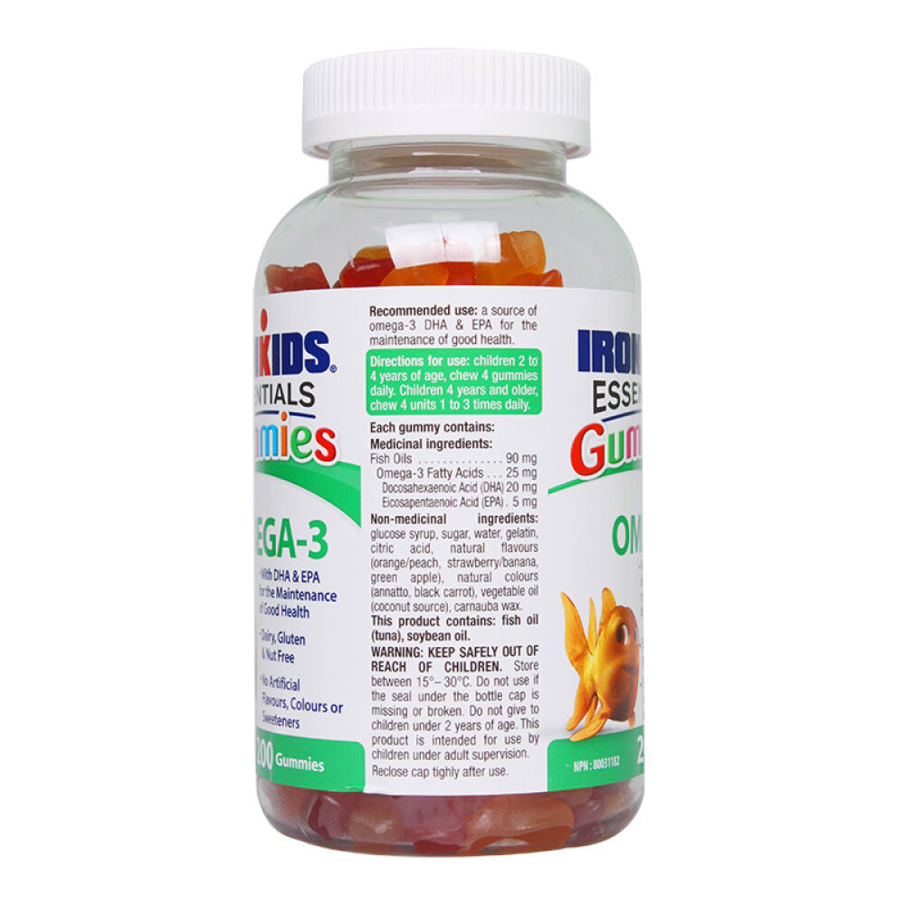 【加拿大直邮】小铁人Ironkids儿童DHA鱼油软糖200粒儿童DHA鱼油软糖200粒一瓶