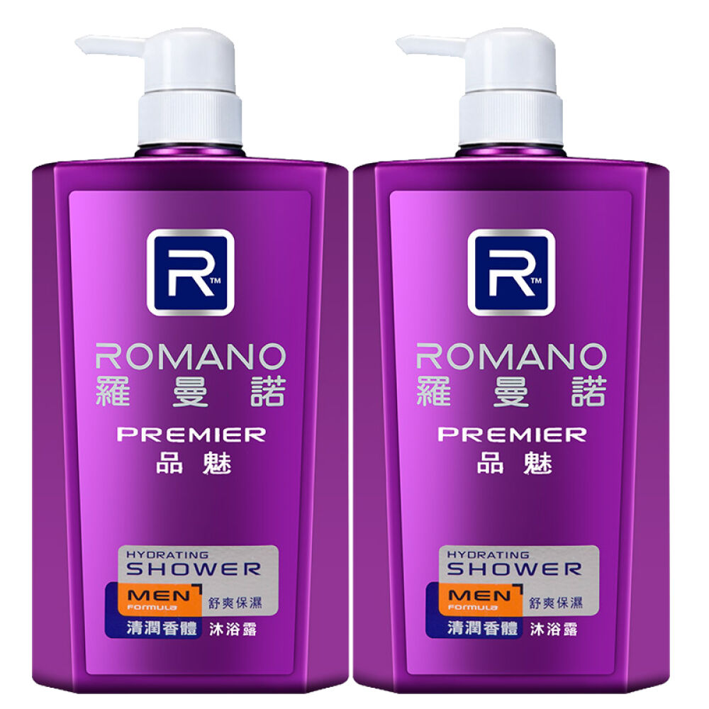港版罗曼诺男士香体沐浴露品魅2瓶
