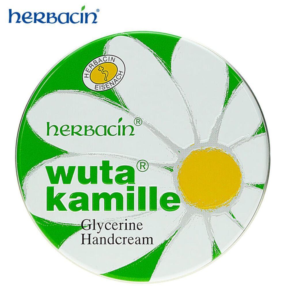 小甘菊经典护手霜20ML（罐装）