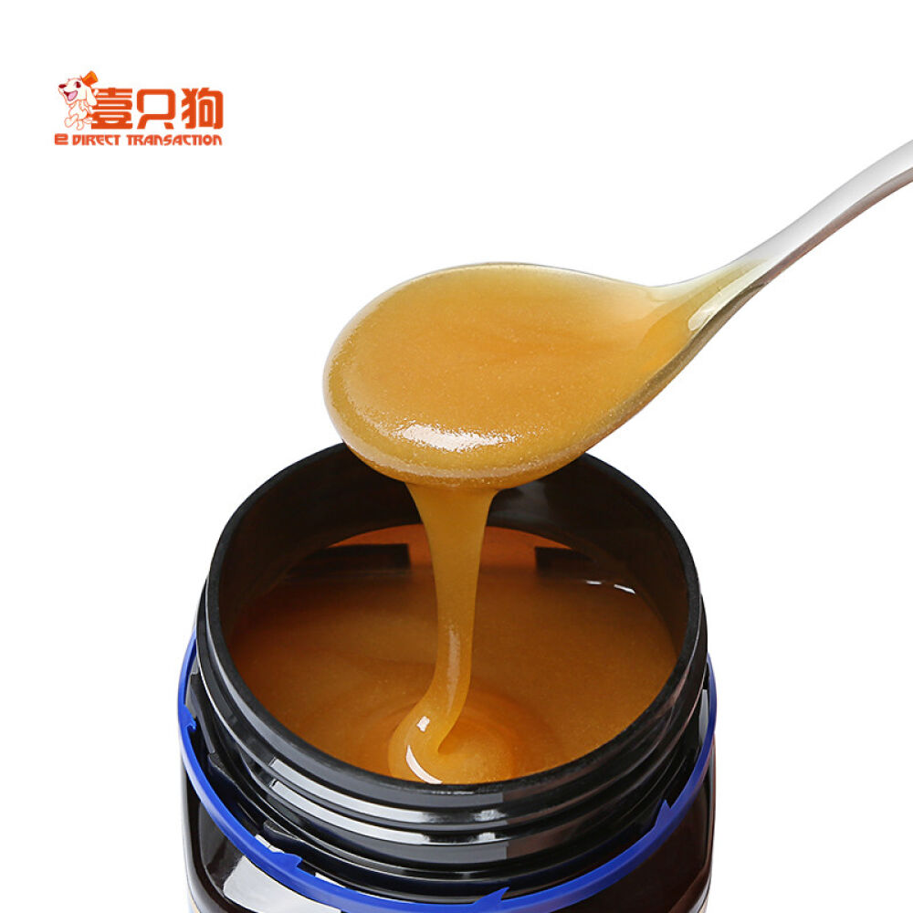 【壹只狗】新西兰直邮manukahealth蜜纽康麦卢卡蜂蜜MGO550+500g