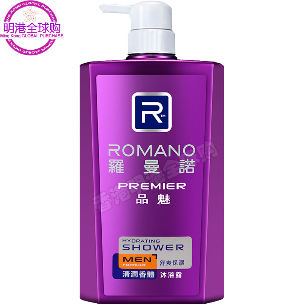 港版罗曼诺男士香体沐浴露品魅2瓶