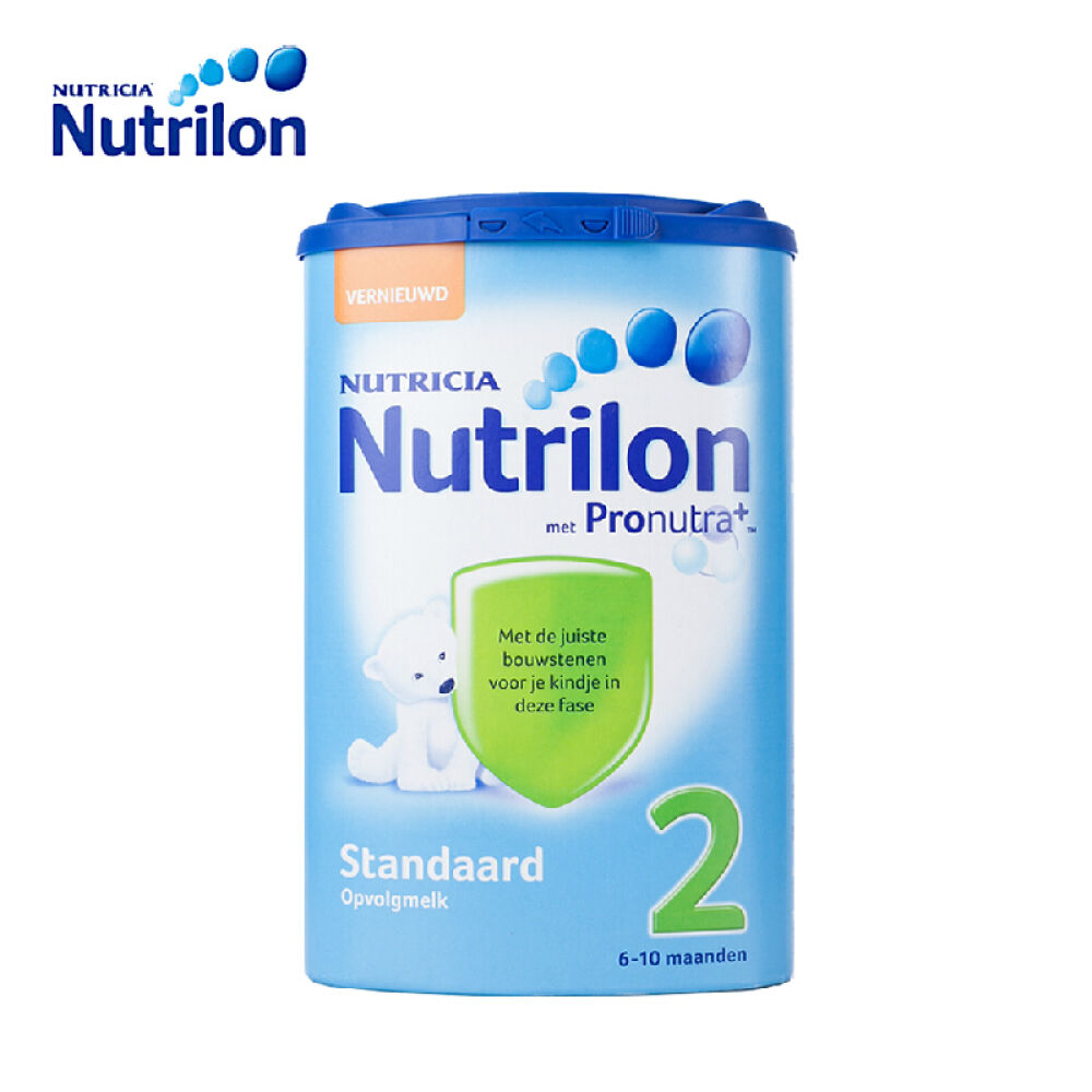 【全球购】荷兰牛栏Nutrilon婴儿幼儿配方奶粉荷兰本土原装2段(适合6-10个月的宝宝)2罐装保税仓发货