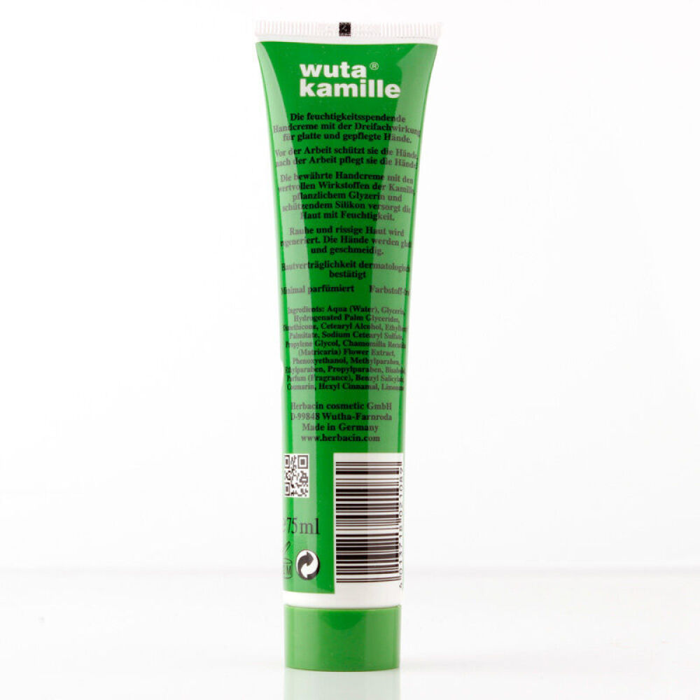 【德国原装进口】Herbacin贺本清德国小甘菊经典护手霜唇膏护手霜2支