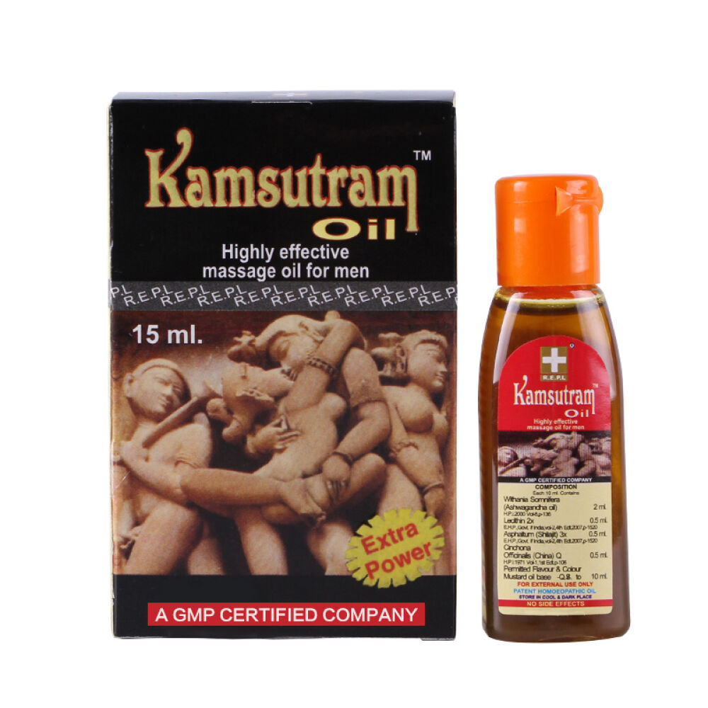 印度神油配方阿育吠坨补肾壮阳丸非延时喷剂印度神油成人情趣性用品男性保健品增大增粗延时补肾壮阳丸1瓶+皇帝油1瓶