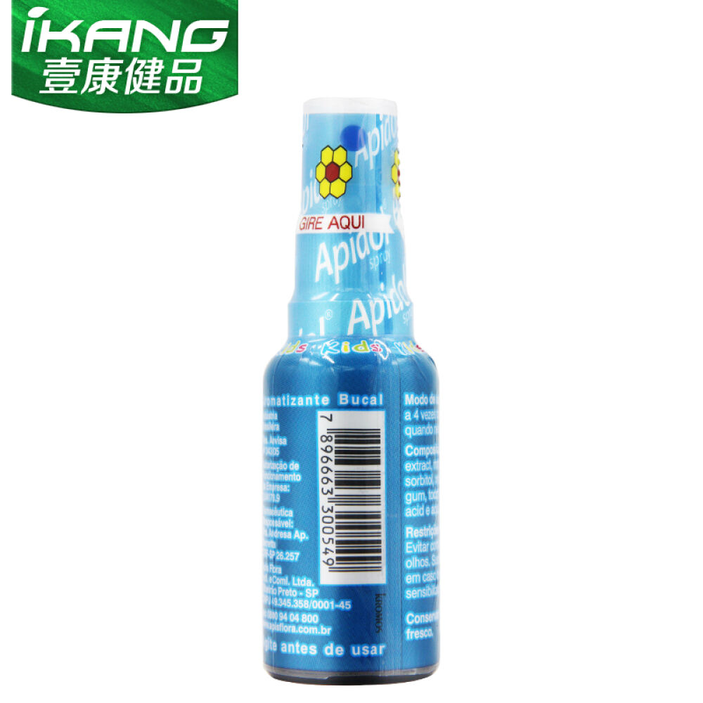 巴西天然绿蜂胶液滴剂调节免疫（巴西药店指定品牌）APISFLORA原装进口蜂胶中老年增强蜂胶薄荷味口腔喷雾