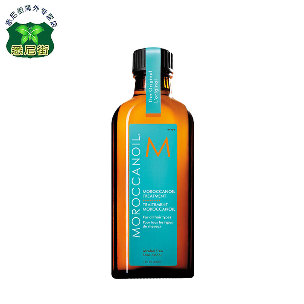 【澳洲直邮】Moroccanoil摩洛哥油护发精油美发洗护发精油100ml免洗头发护理精滋养柔顺100ml*1瓶