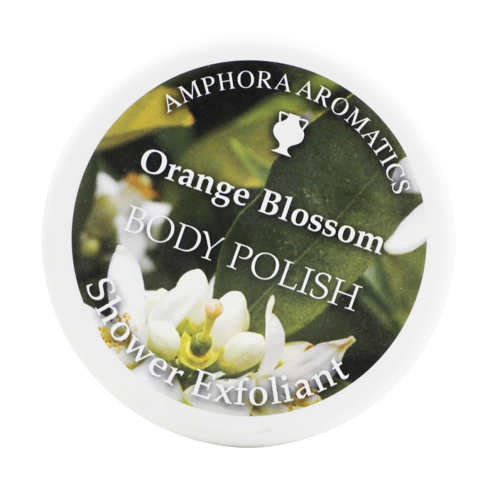 英国AA网橙花身体磨砂膏滋润肌肤嫩滑有弹性200g