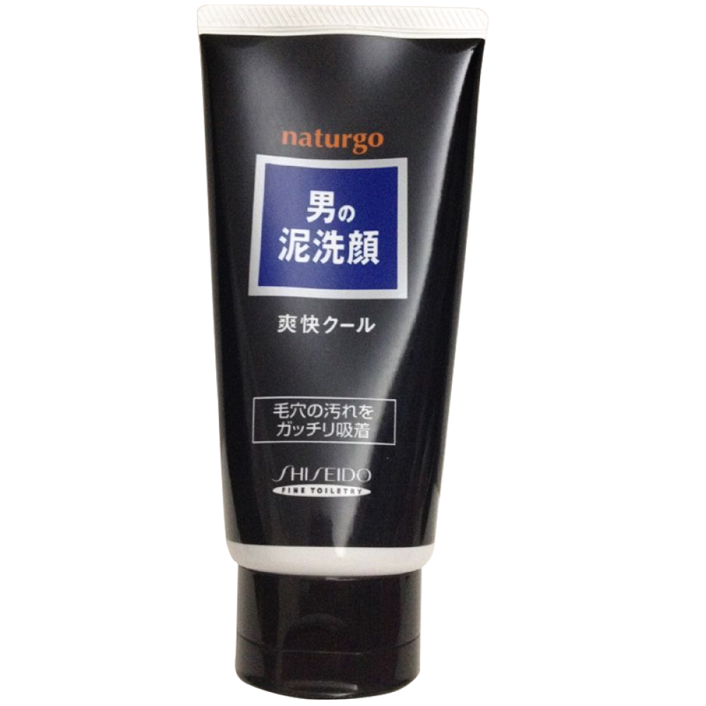 资生堂(shiseido)mg5男士护肤4件套装黑泥洗面奶 mg5乳液 面霜 须后水