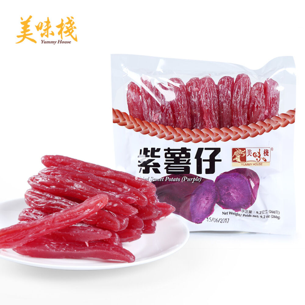 美味栈紫薯仔地瓜干进口番薯条紫薯260g*1包