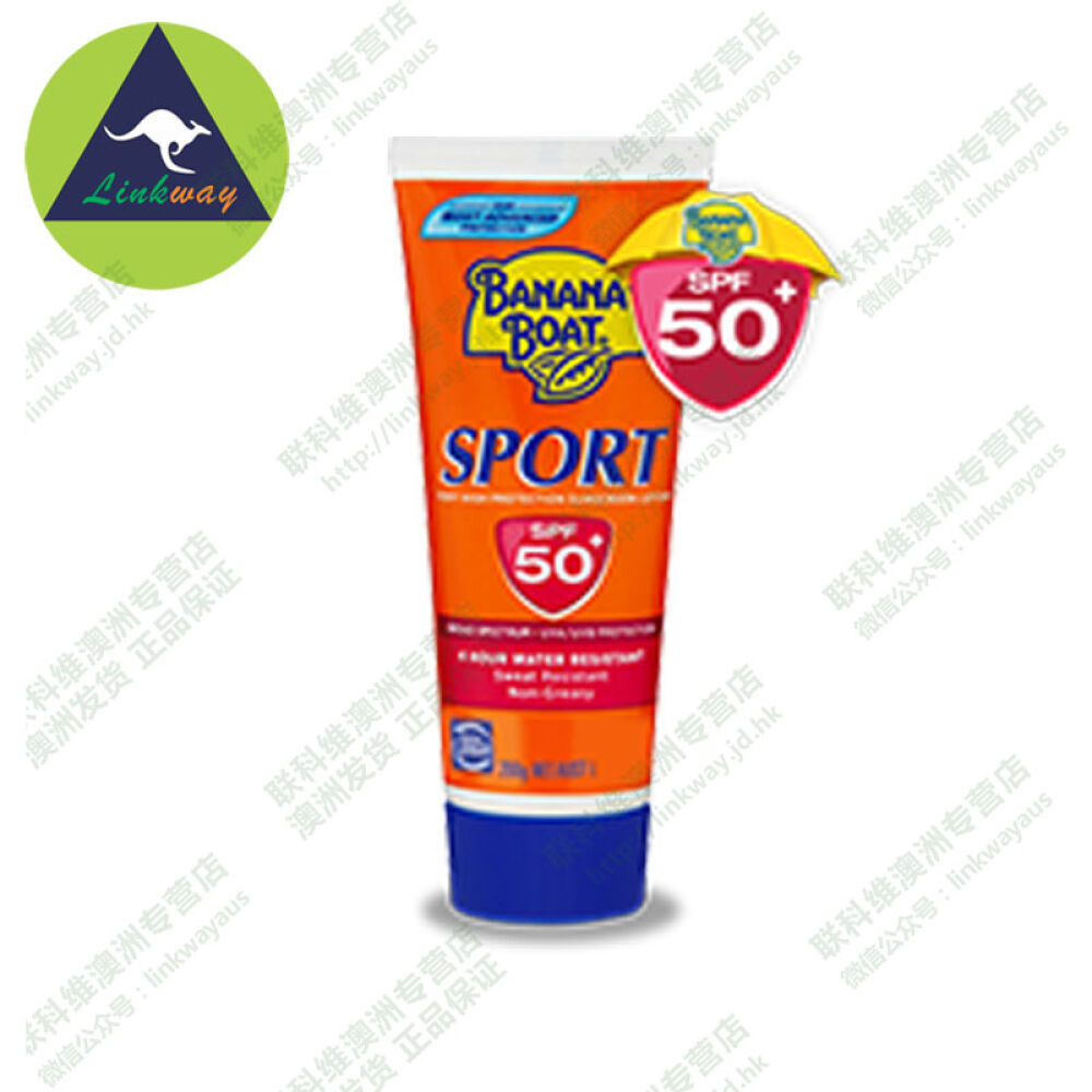 【澳洲直邮】BananaBoat香蕉船室外运动防晒霜4小时防水防汗SPF50+200g