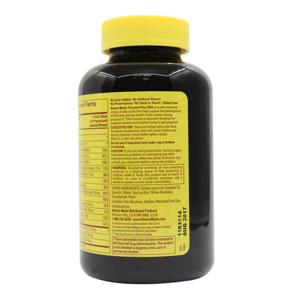 nordic挪威小鱼孕妇鱼油深海鳕鱼油dha软胶囊omega3NatureMade孕妇综合维生素150粒1瓶