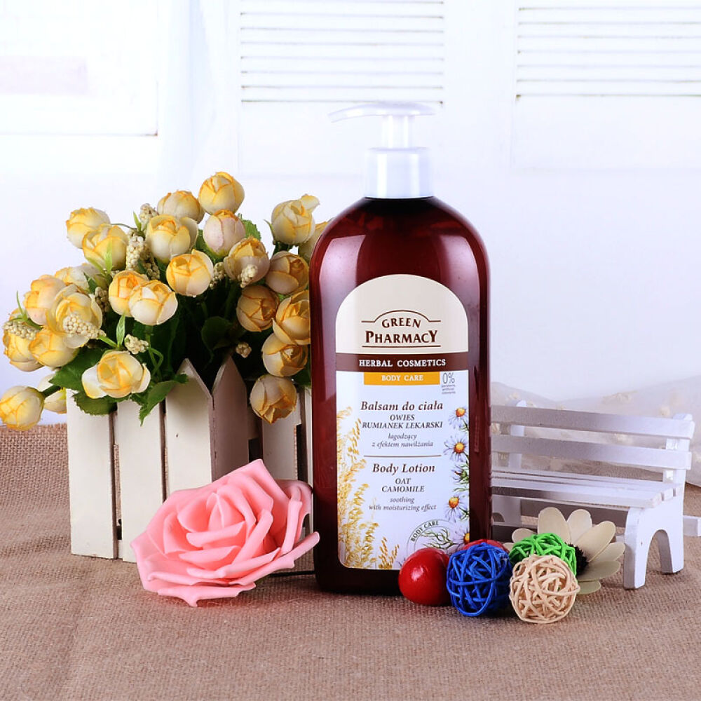 波兰原装进口GreenPharmacy草本保湿润肤乳液身体乳500ml男女适用燕麦洋甘菊保湿舒缓润肤乳液