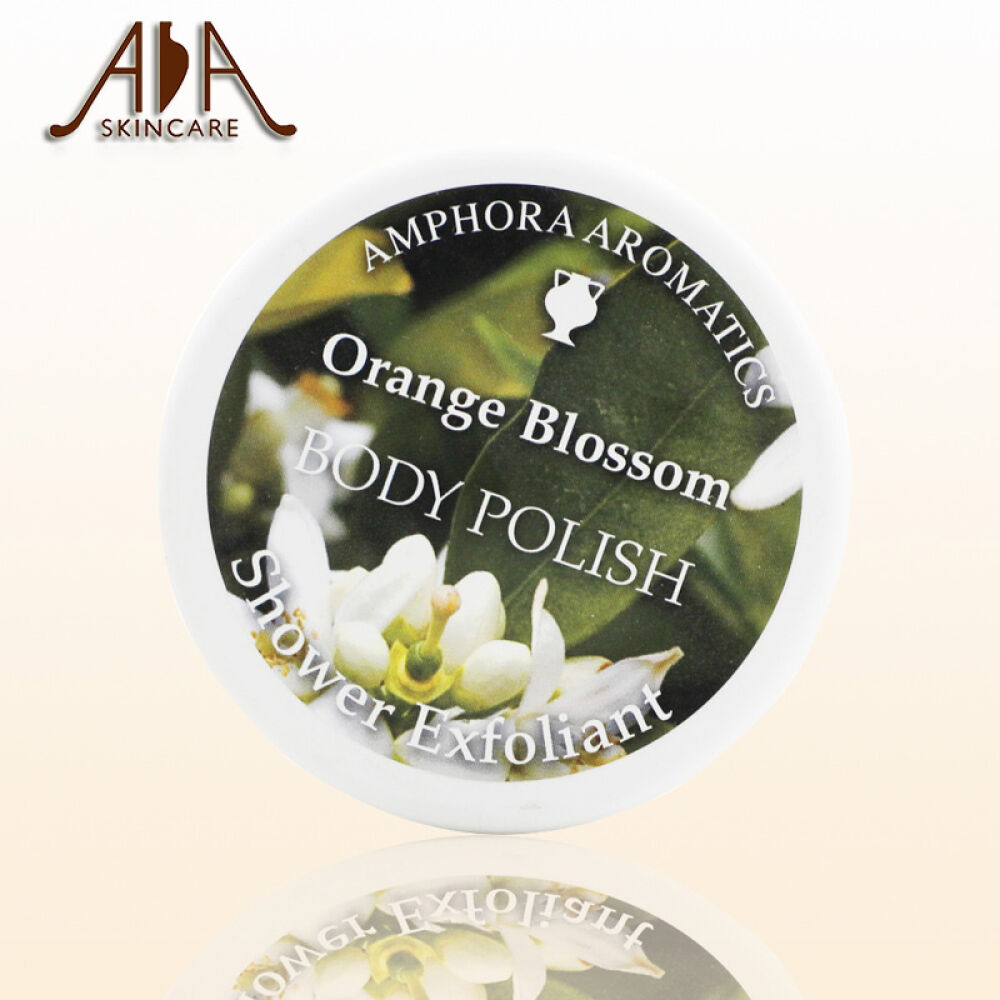 英国AA网橙花身体磨砂膏滋润肌肤嫩滑有弹性200g