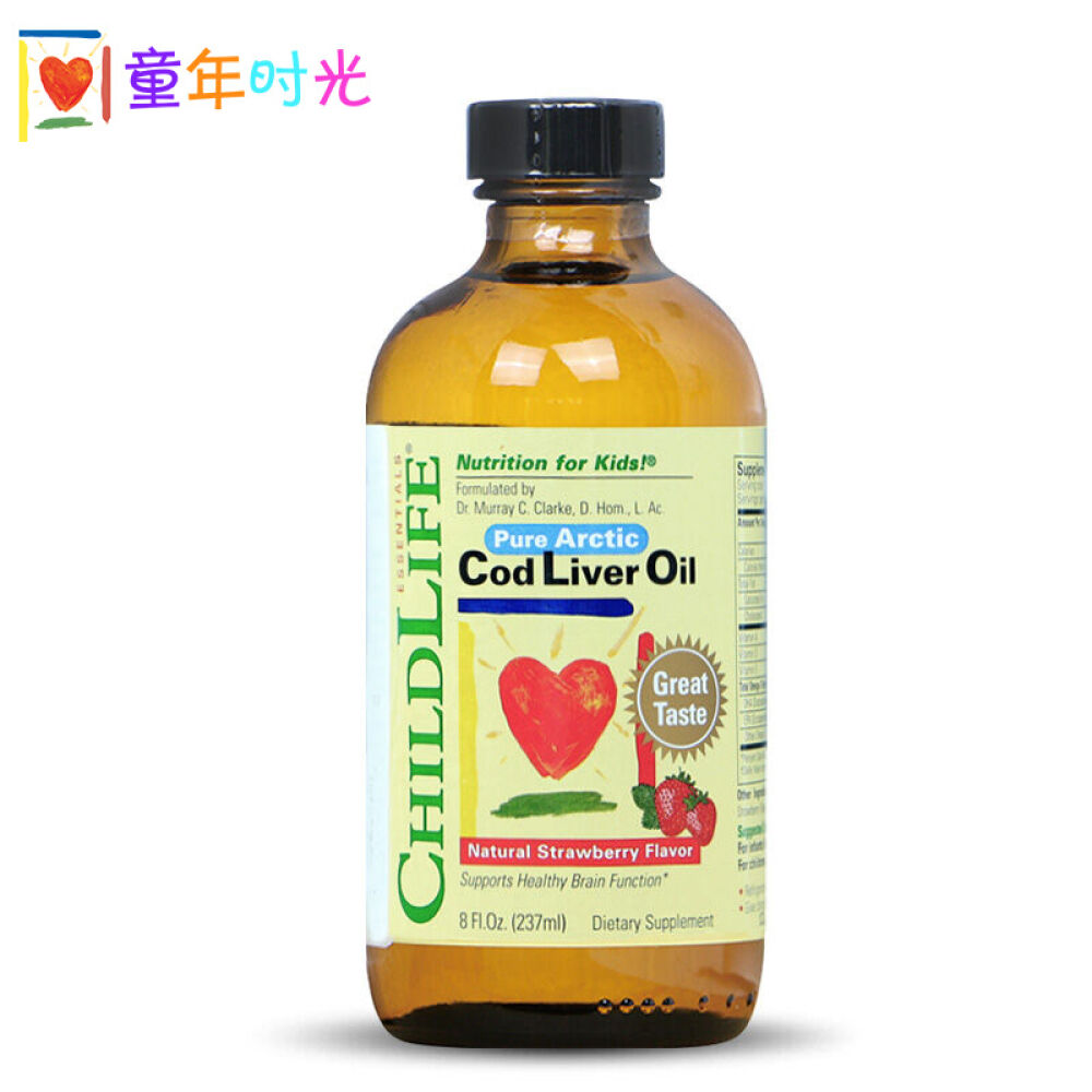 【全球购】美国童年时光CHILDLIFE宝宝dha鳕鱼油进口婴儿童鱼油挪威小鱼