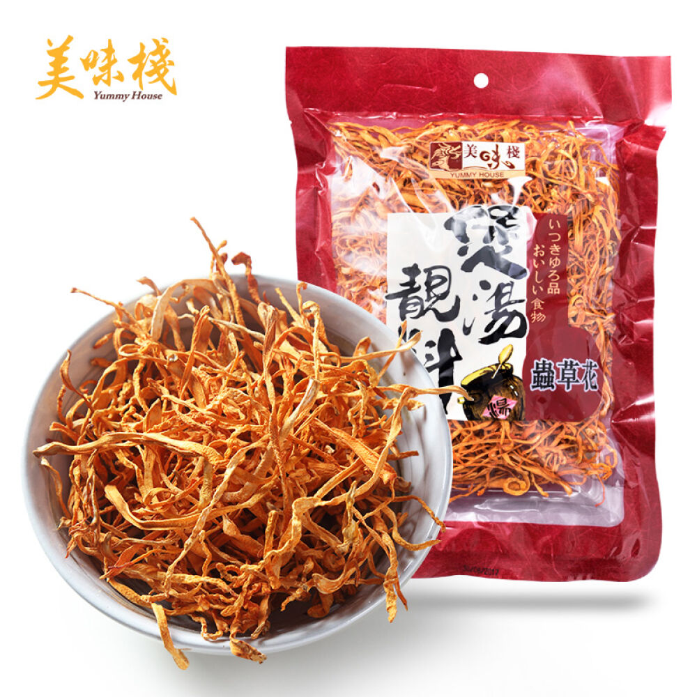美味栈虫草花进口孢子头150g