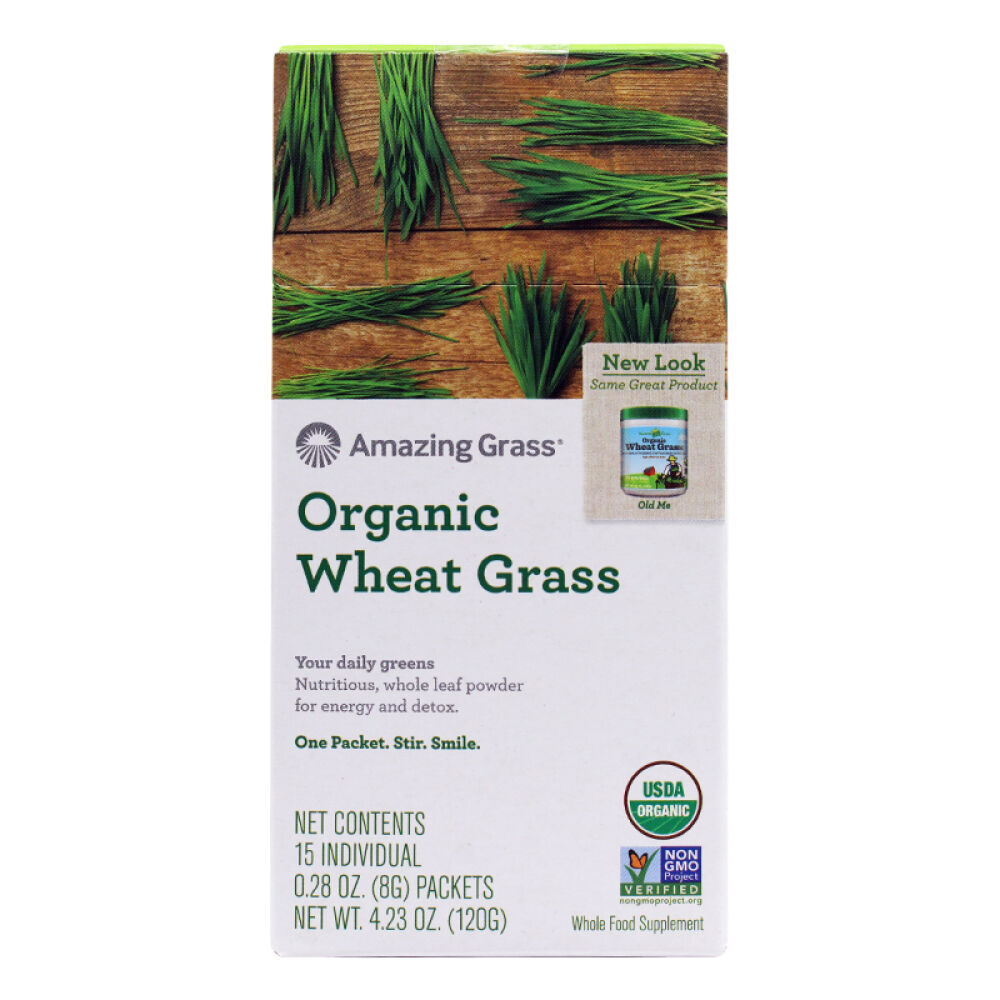 美国进口直邮Amazinggrass小麦草粉排出毒养颜小肚腩养护肠胃改善便秘抗氧化小麦草粉15袋1盒