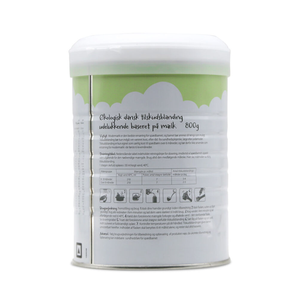 【保税区】丹麦原装爱氏晨曦Arla阿拉1段阿拉2段欧世宝贝与我有机婴儿进口奶粉宝宝奶粉2段1桶/保税区