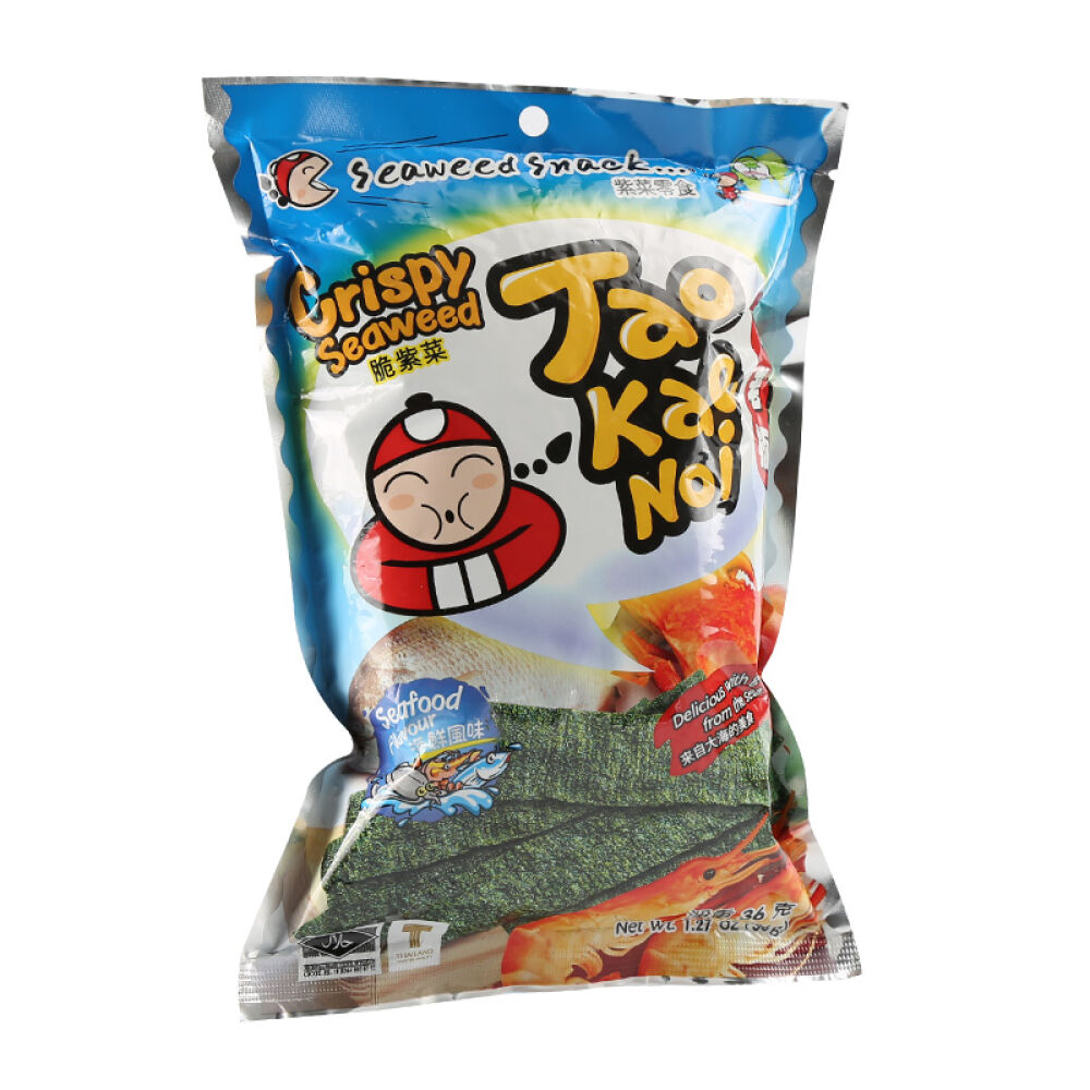 泰国进口小老板烤海苔片海苔卷紫菜休闲进口零食32g海鲜味海苔