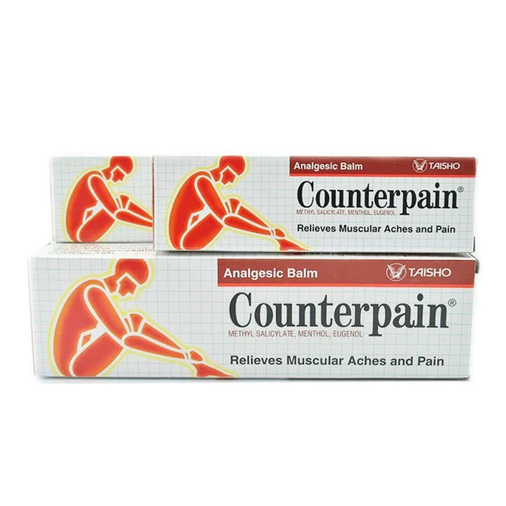 【全球购】【香港地区直邮】泰国Counterpain施贵宝肯得止痛酸痛按摩膏泰国施贵宝肯得止痛酸痛按摩膏温热120g