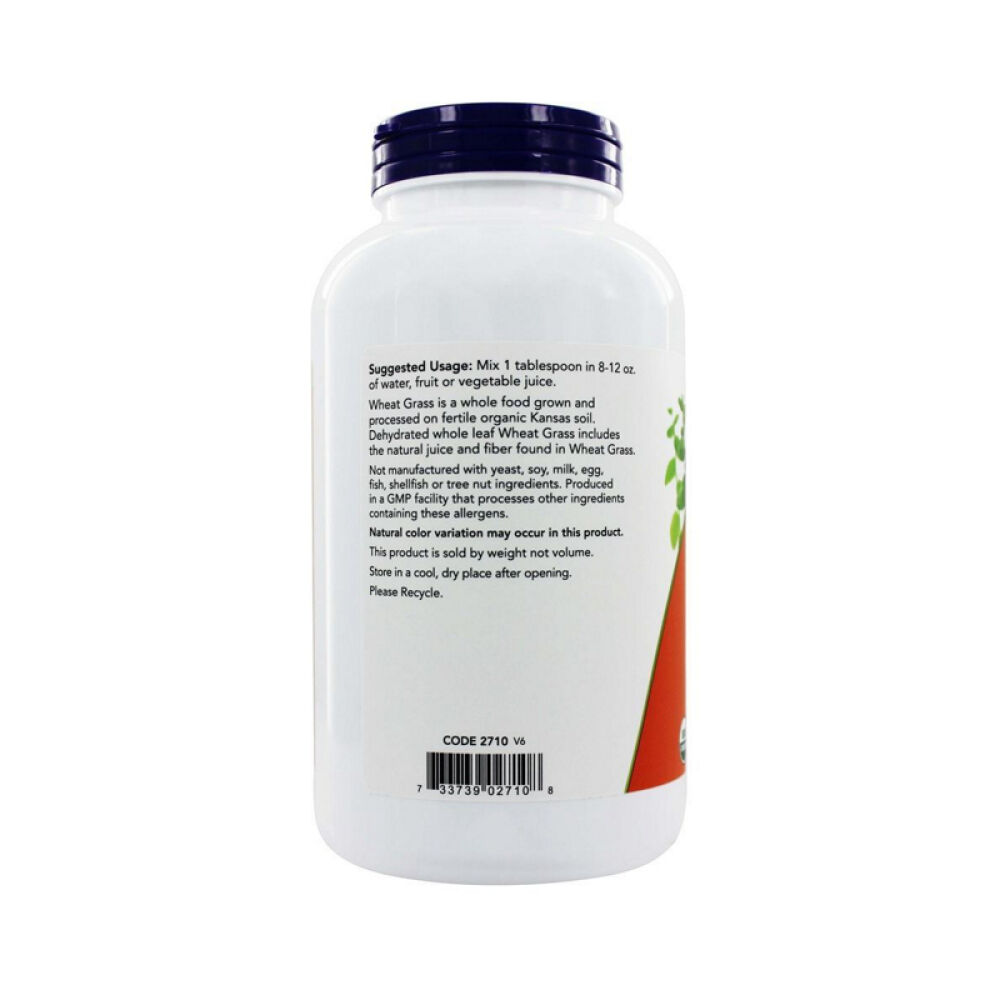 【美国正品直邮】NOWFoods诺奥为人体提供丰富营养有机小麦草粉255g未定义9.00oz.