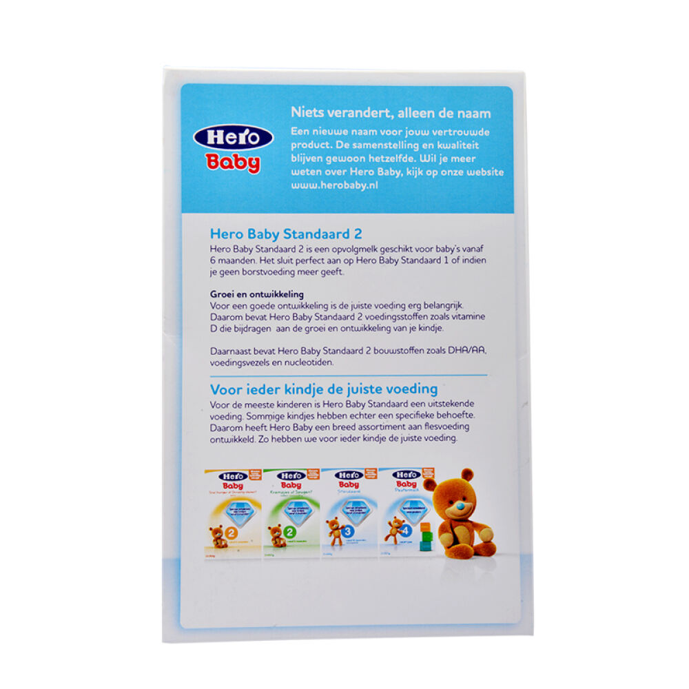 Herobaby荷兰美素本土奶粉进口婴幼儿配方奶粉12345段荷兰直邮包邮2段(6-10个月)800g2罐装
