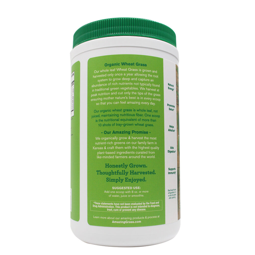 AmazingGrass小麦草粉酵素粉大麦若叶青汁排毒清肠通便秘消除小肚腩减肥美国原装正1瓶