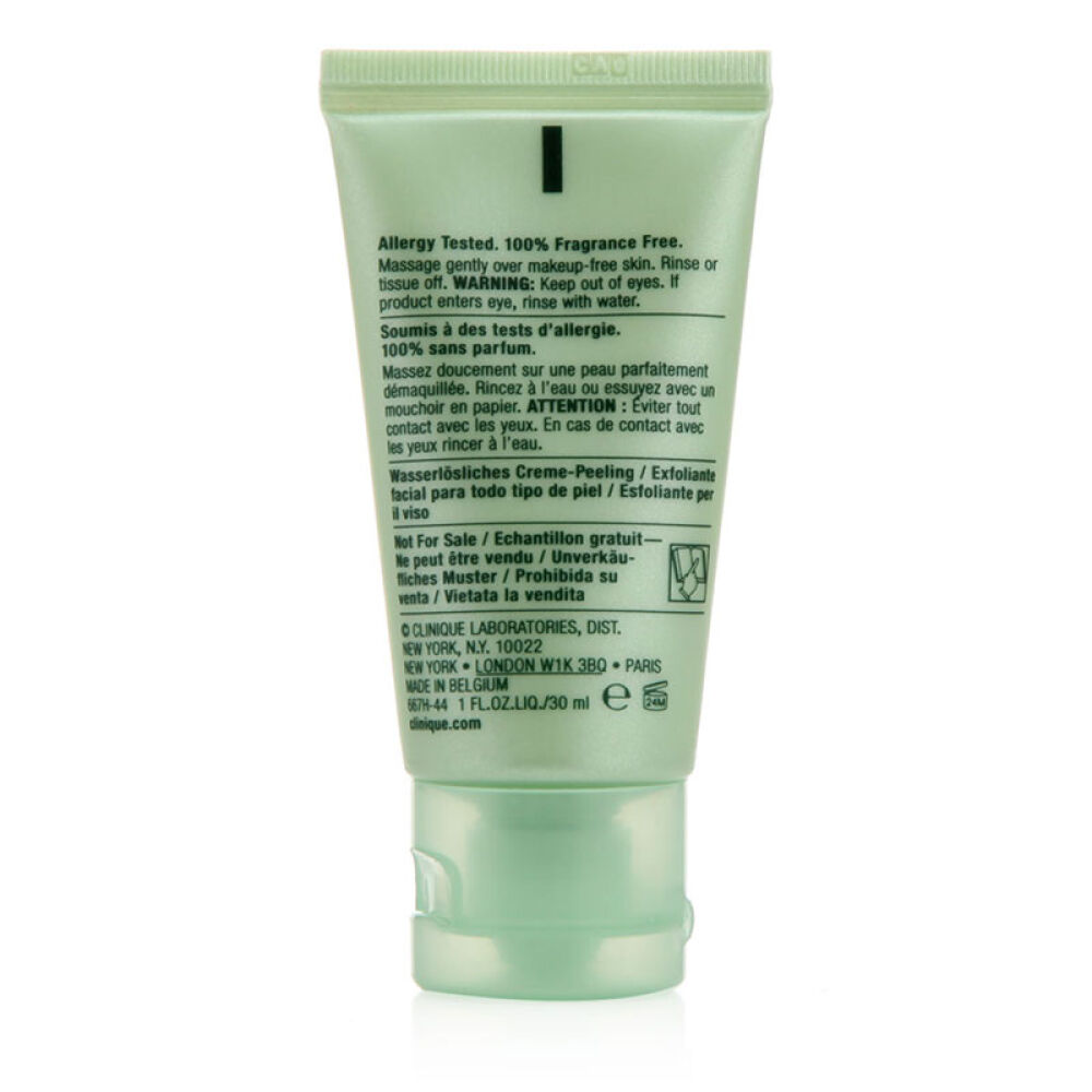 倩碧（CLINIQUE）水溶性七日按摩霜30ml7天磨砂膏去角质清毛孔控油紧致两支