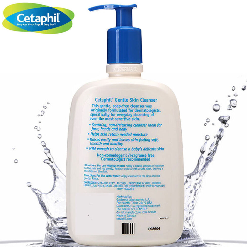 [香港直邮]Cetaphil丝塔芙润肤乳润肤霜洗面奶洁面乳（清爽夏季）干湿两用补水保湿温和润肤乳液591ml