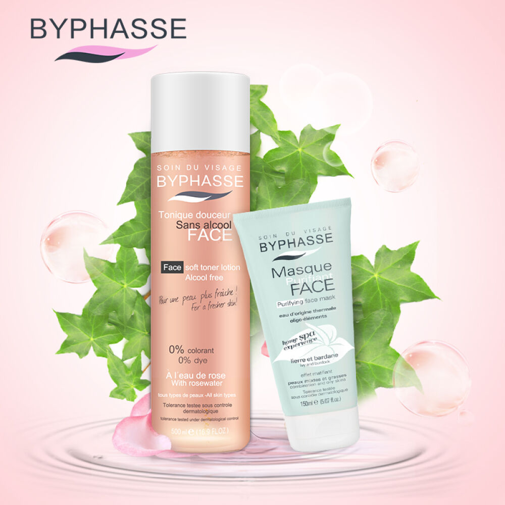 【抢10元无门槛券】西班牙进口BYPHASSE蓓昂斯卸妆水500ml保湿清洁女四效合一玫瑰水500ml+面膜泥