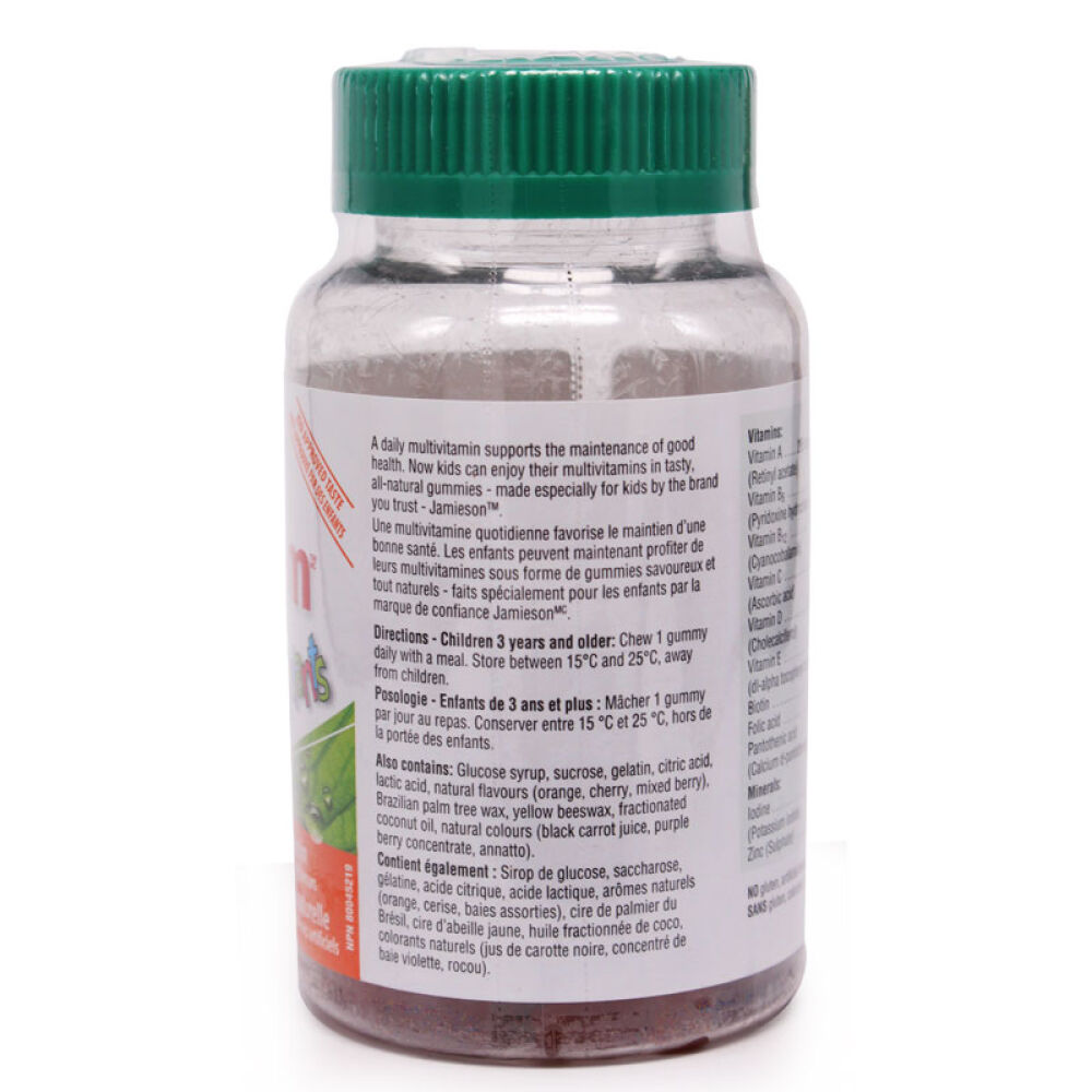 【全球购】加拿大直邮jamieson健美生儿童复合维生素果汁软糖3岁+60粒