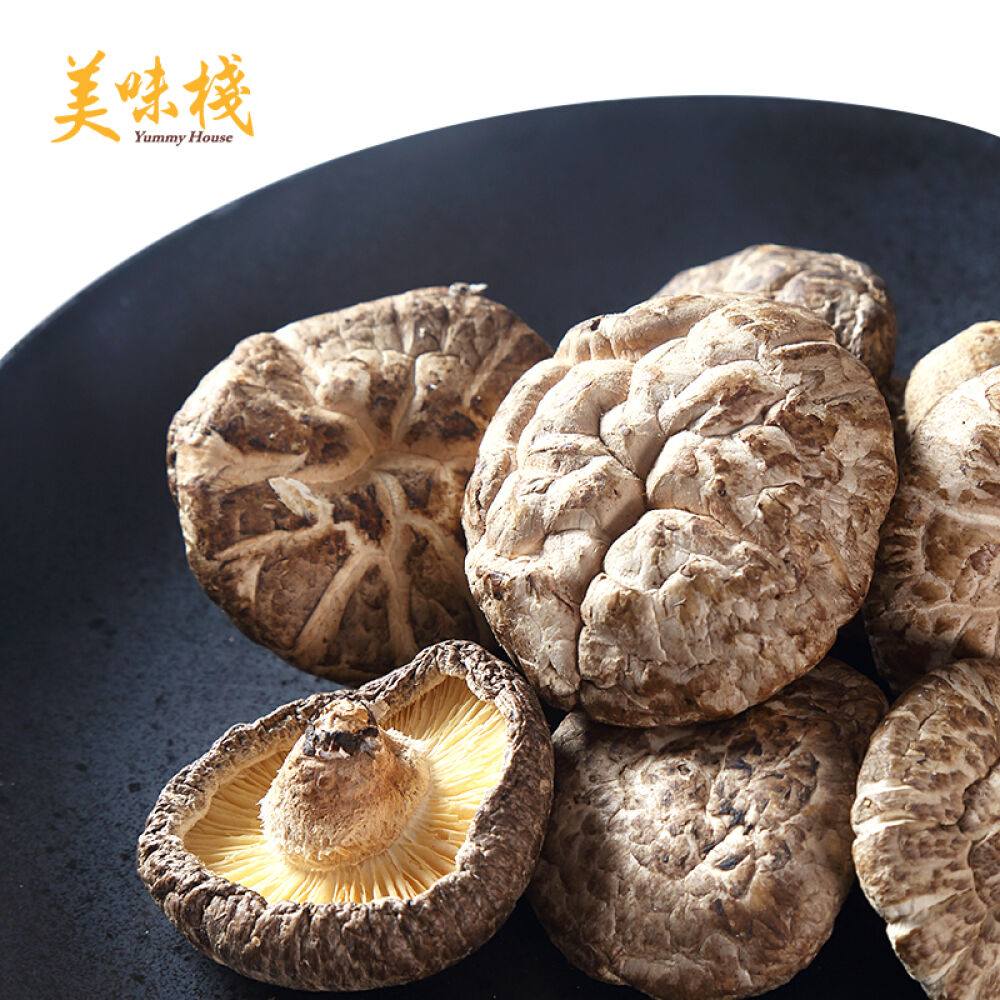 美味栈花菇香港进口冬菇香菇特级干货农家特产香菇250g
