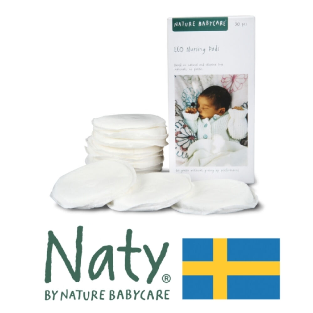 [乐天]NATY瑞典绿色NATY喂奶垫(30个)