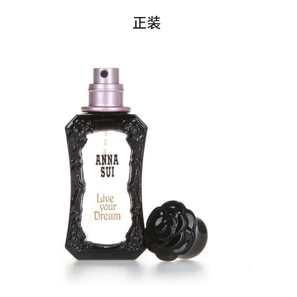 【澳门直邮】AnnaSui安娜苏梦境成真女士淡香水/新魔镜女香50ML