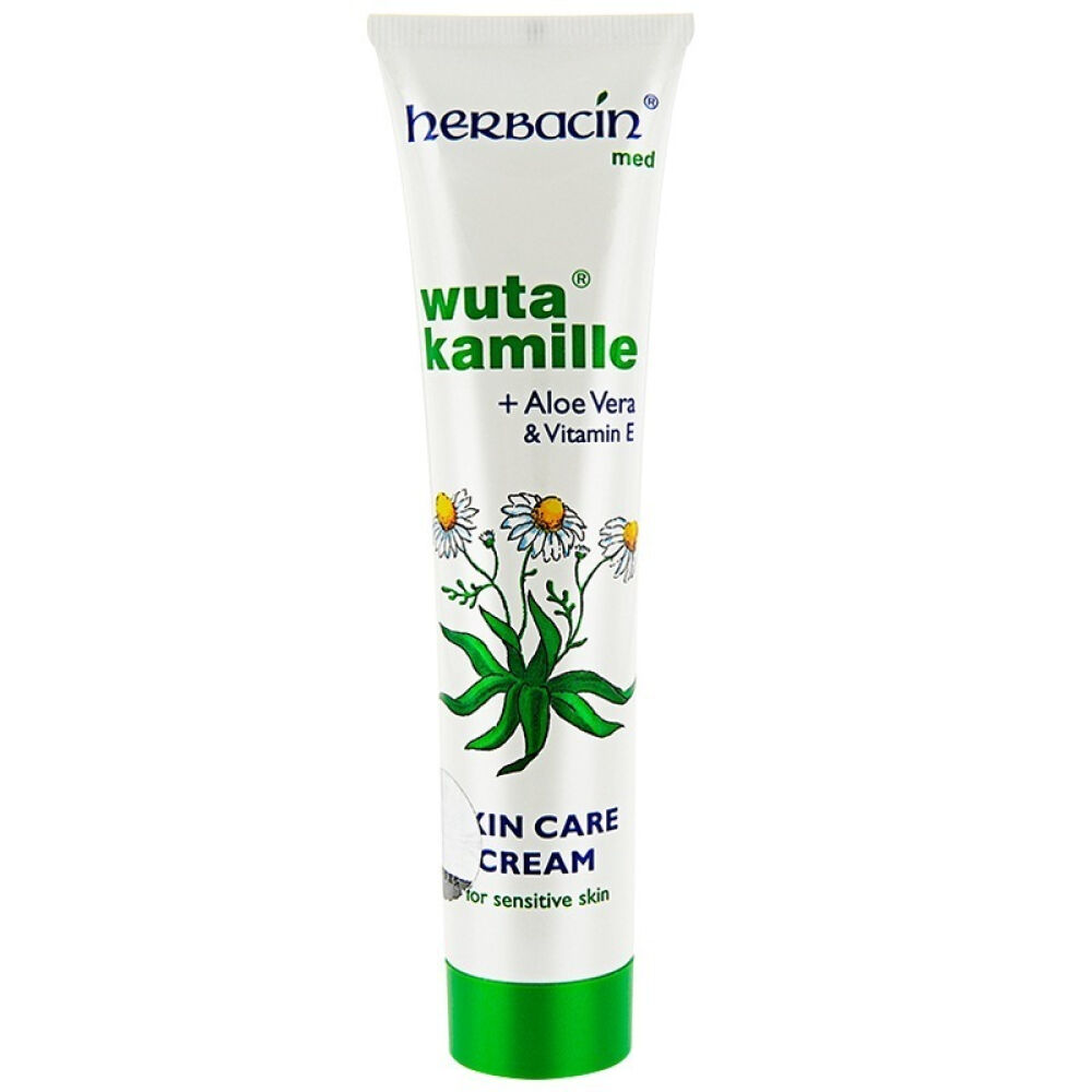 贺本清（herbacin）德国小甘菊小柑橘保湿清爽不油腻手足龟裂修复霜75ml