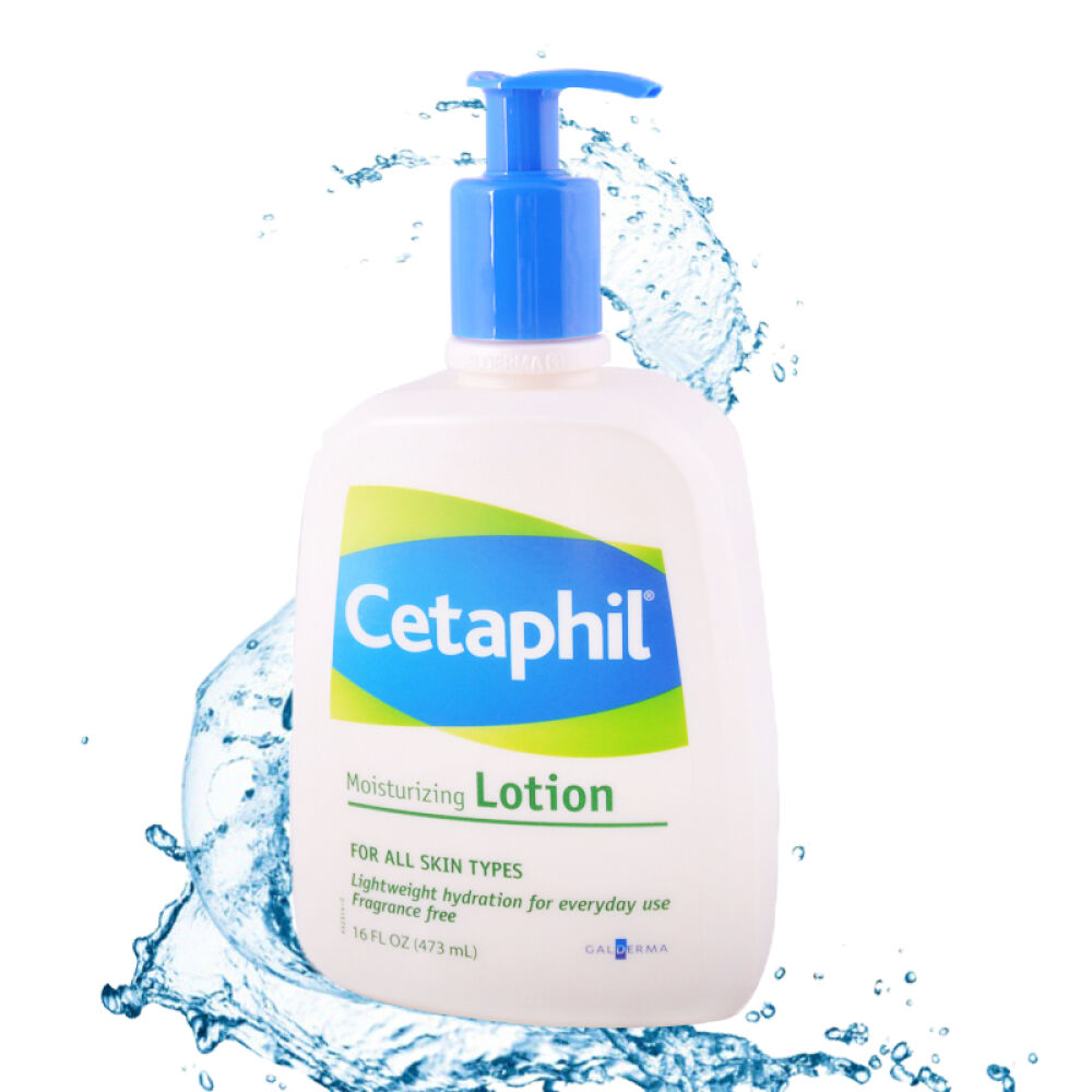 Cetaphil丝塔芙保湿清爽润肤乳液男女士适用473ml