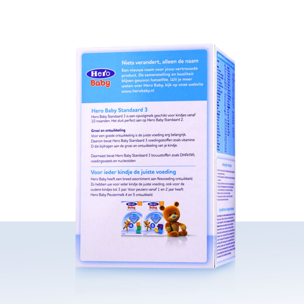 荷兰原装进口HeroBaby美素天赋力婴幼儿配方奶粉三段保税区两罐包邮包税
