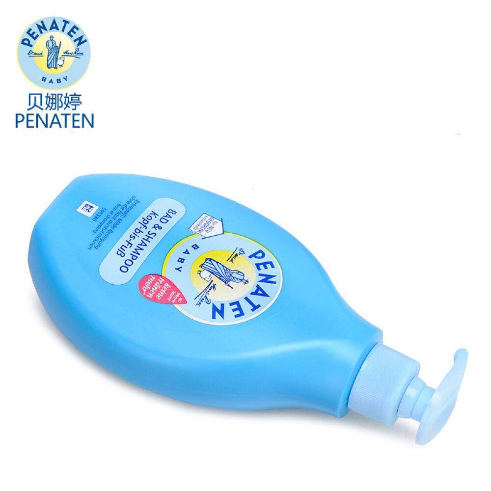 德国贝娜婷Penaten婴幼儿宝宝德国原装进口洗发水沐浴露二合一免敏无泪400ml