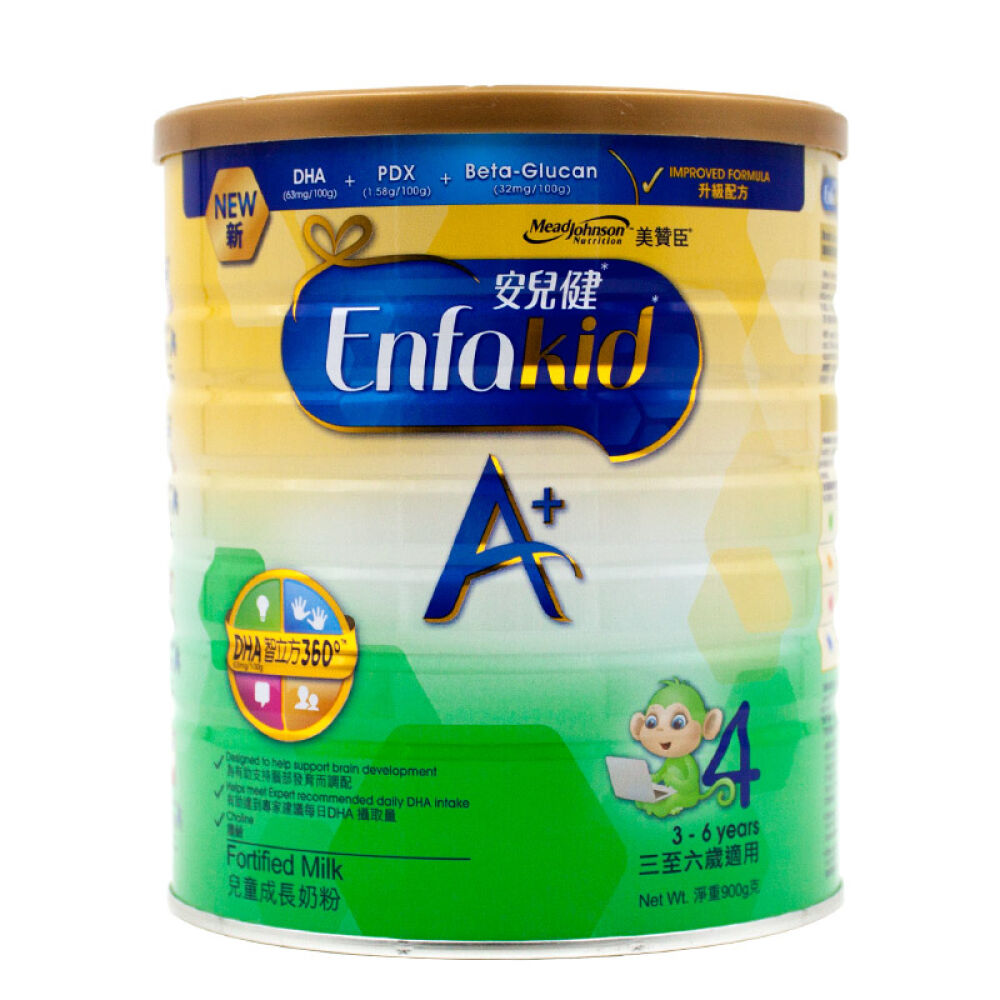 【全球购】港版美赞臣婴幼儿配方奶粉1段/2段/3段/4段900g四段(3-6岁)