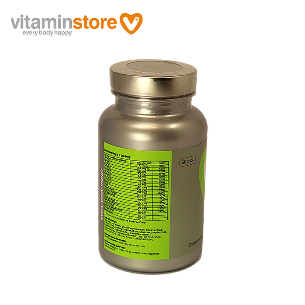 维养荟Vitaminstore叶酸孕妇综合营养素防孕吐（荷兰原装直邮）60片